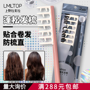 LMLTOP ¹�Ǿ��l���팣���� ���X���l�� ���B픰l����������SY774