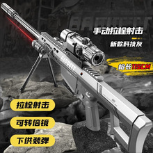 ̖�����ؒ���ܛ����98k�ѓ���AWM׃ɫ��ͯ���ģ�͘�����