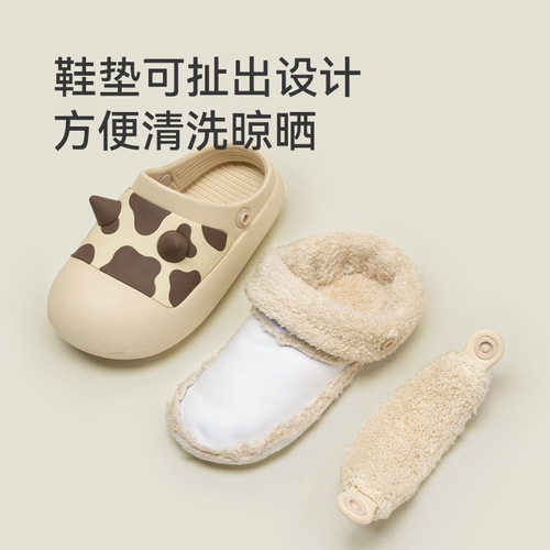 幸福玛丽儿童保暖棉鞋加绒秋冬防水家居户外宝宝可拆卸保暖棉鞋