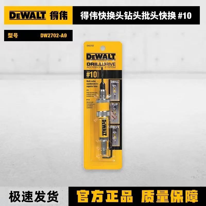 微信图片_20250418145249