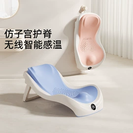 儿童座便器;婴儿浴盆;浴网、浴兜