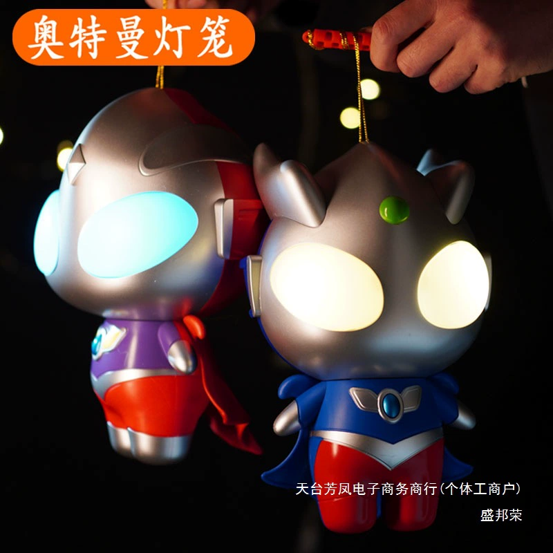 Детский фестиваль фонарей Отто мальчик Супермен игрушка портативный фонарь светящийся фонарик Манан новогодний подарок музыкальный мультфильм