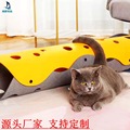 跨境亚马逊毛毡猫隧道猫窝四季通用猫通道猫玩具宠物用品猫钻洞