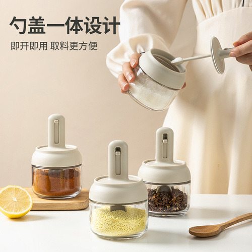 Integrated spoon lid retractable seasoning jar kitchen household commercial sealed moisture-proof barbecue cumin chicken essence glass seasoning bottle