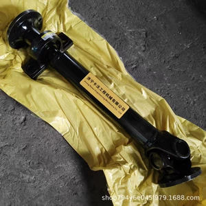 Shantui Loader L55-B5 Parts Front Drive Shaft 1457-12-01000 One End 165 the Other End Toothed