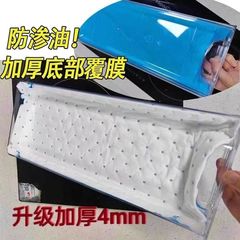 厨房油烟机吸油棉过滤纸垫集成灶吸油毛毡侧吸式油烟机油槽吸油棉