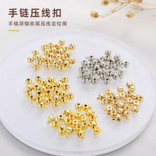 ��β�۶�λ�� �ֹ��錚���� ��朿����A��14k������diy�Ʒ���