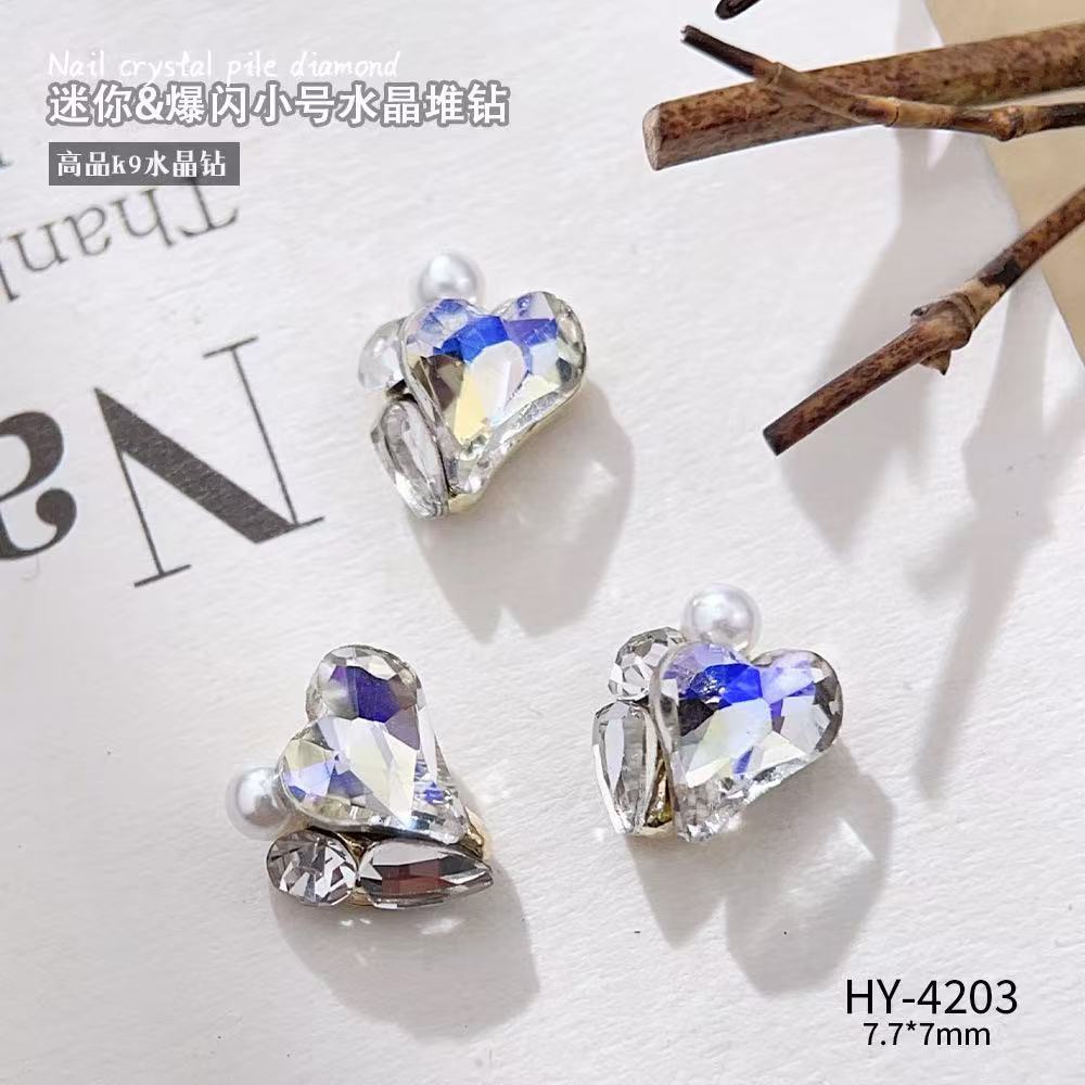 Z202-달빛 완성 다이아몬드-비어진 하트