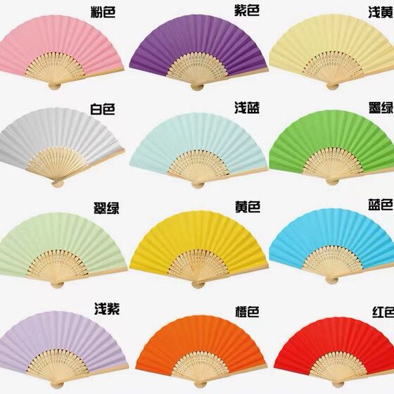 Ancient Style Laughing Fan Scenic Area Fan Ancient Style Women's Fan Can be Invoiced Folding Fan Hanfu Accessories Chinese Style Folding Fan