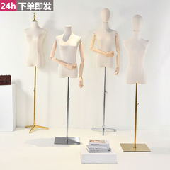 韓国風衣料品店モデル小道具女性半身婦人服ウィンドウマネキン服ディスプレイスタンドウェディングドレスモデルスタンド