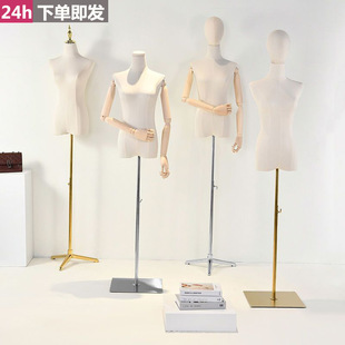 Korean Style Clothing Store Model Props Female Half-Body Women's Clothing Window Mannequin Clothes Display Stand Wedding Dress Model Stand