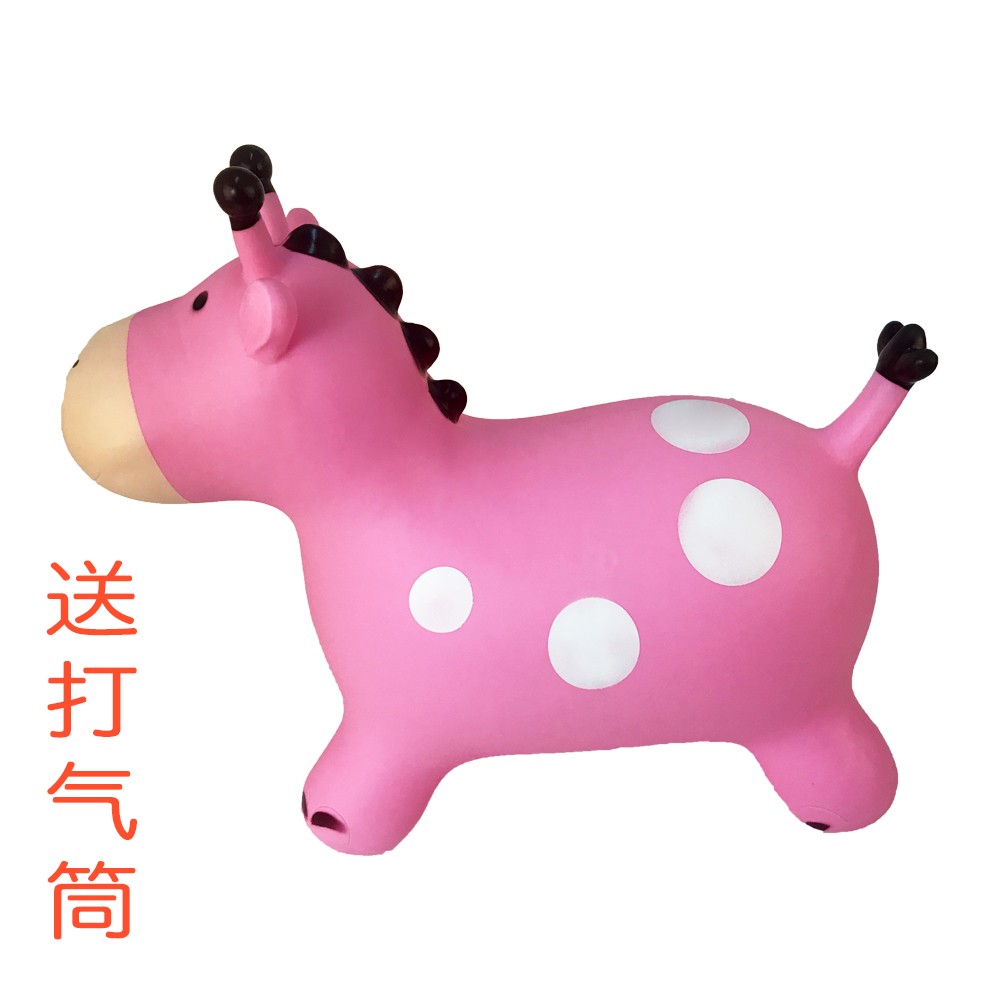 Music fuchsia pump, odorless, giraffe