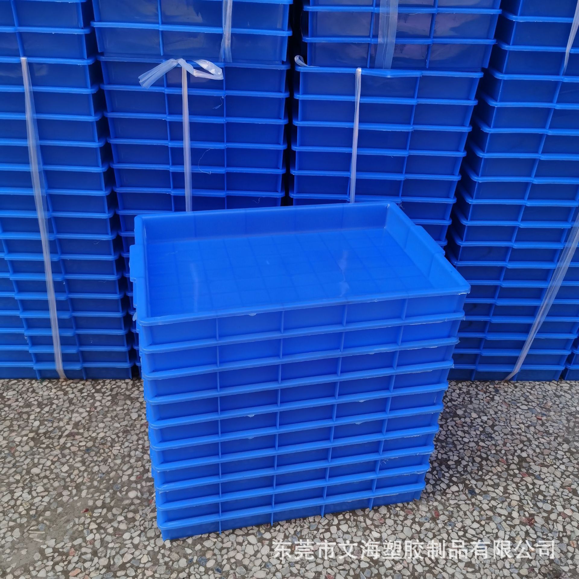 供应深圳 塑料方盘440*290*50mm小扣手塑料浅盘 零件周转用胶盆