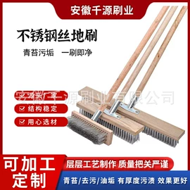 工具刷;门窗密封条;除毛/粘毛器