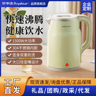 �s���_늟�ˮ�ض๦��ȫ�ԄӔ�늼����p���ˮ�؟�ˮ�ش��������l