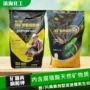 壮苗农用叶面肥黄腐酸钾