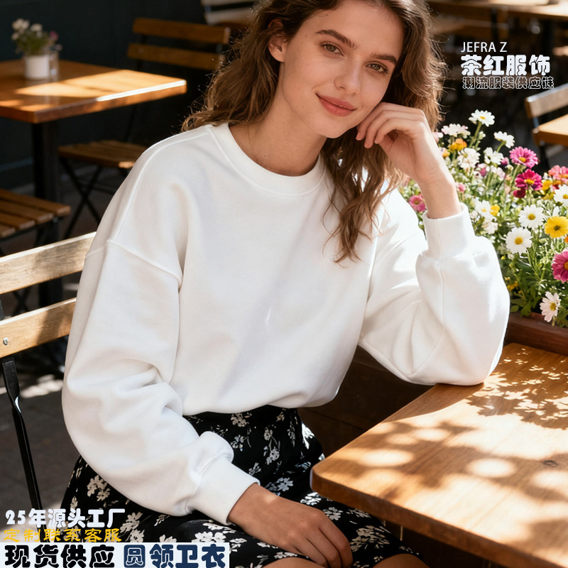 White Hooded Heavy Round Neck Velvet Thickeneded Sweatshirt, Elegant Work Clothing European and American Mid-Length Autumn and Winter Warm Jacket