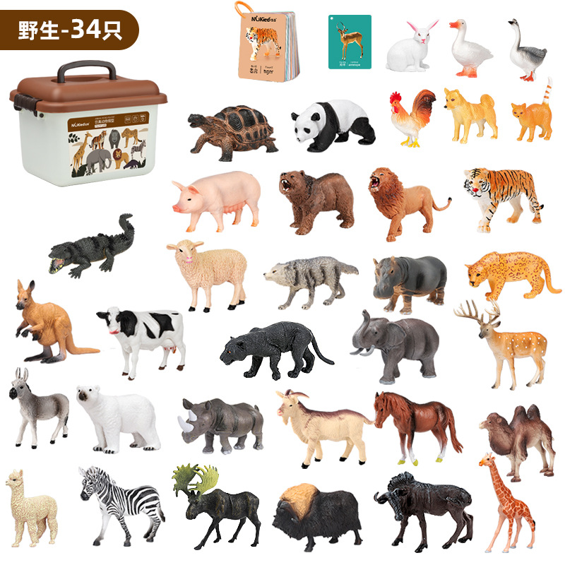 Los niños de simulación modelo animal traje de juguete elefante gorila tigre león hipopótamo Panda granja pequeño animal