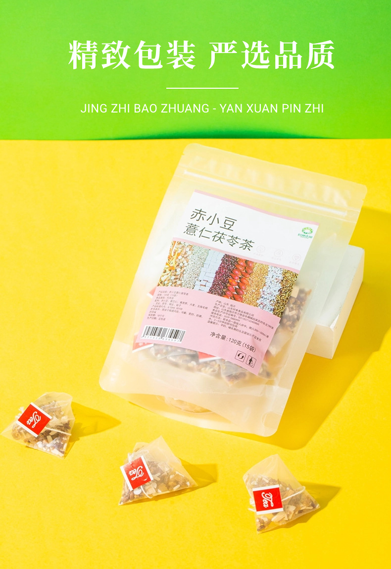 Red Bean Coix Seed Tea Chi Xiao Dou Yi Ren Tea 120g Pyramid Tea Bags Sugar Free Herbal Blend specifications