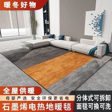 �ɲ�ϴʯīϩ��ů�|̼��늟��̺�͏d늼ӟ�|���ðl��|�؟�|