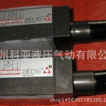 原装意大利ATOS叠加阀HM-014/100 40 HM-014/50 40 欢迎询价