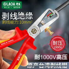��A  1000V늹��^�������Q�๦���͉���|��������늄�Ƥ�Q