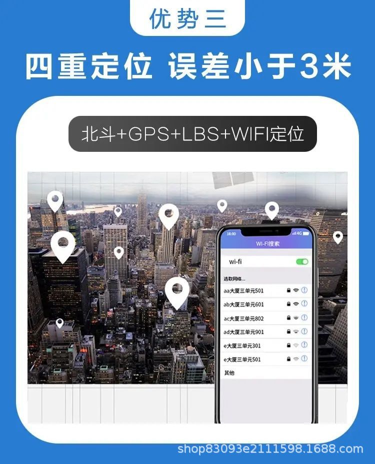 Car Gps Tracker 4g Strong Magnetic Long Standby Beidou Wireless Real-Time Vehicle Anti-Theft Tracking Device