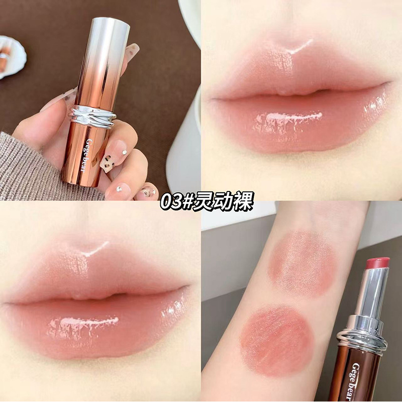 Gege bear watermark lipstick es un lápiz labial hidratante, no es fácil de tocar lápiz labial, hidratación, maquillaje de belleza transfronterizo.