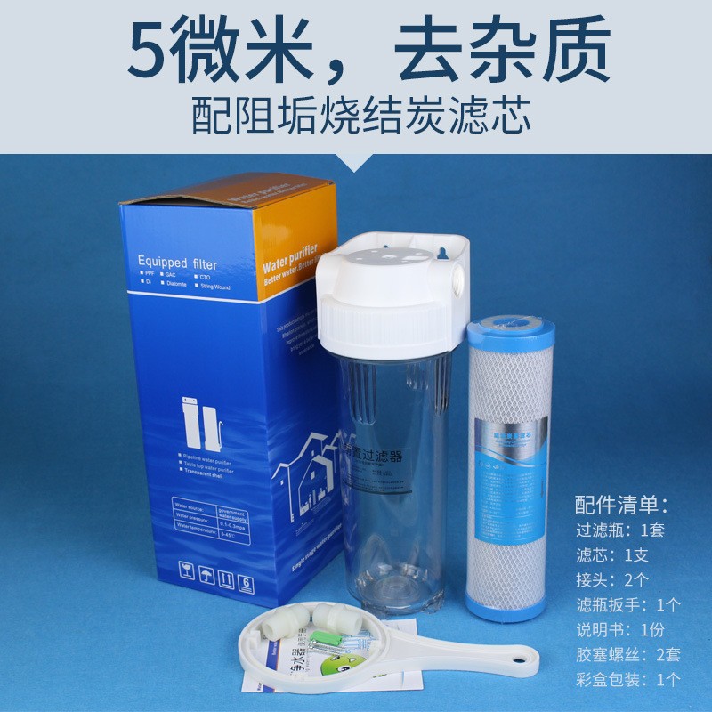 2 puntos 3 puntos de conexión rápida de ajuste de sabor montado en la parte trasera purificador de agua 4 puntos puerto de cobre tubo purificador de agua filtro frontal transparente