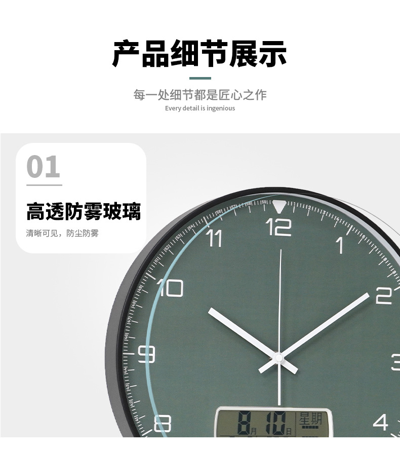 详情页_06.jpg