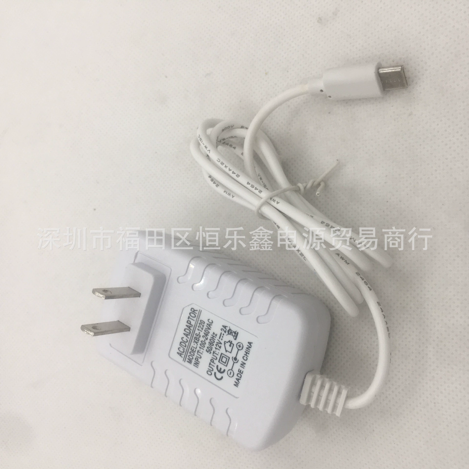 DC белый английский стандарт Широкое напряжение 12V2A адаптер питания водяной насос для удаления пузырьков TYPE-C светодиодная лампа