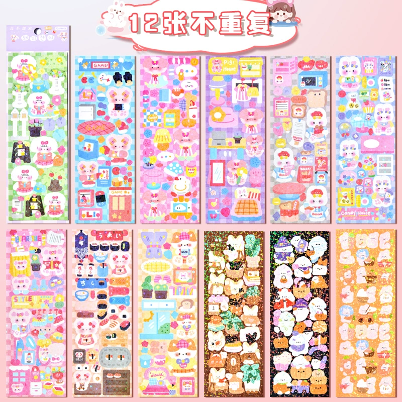 Children's sticker, cartoon stickers, scheduler