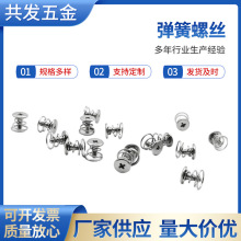 ����X�@���ݽzɢ�Ꮧ���ݽz�M�Ϲ̶��@�������ݽz��ɢ����