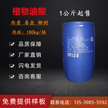 ӡ�ᴺ������ ֲ������̓� ʮ��ϡ�� �R��Ҭ��/�������