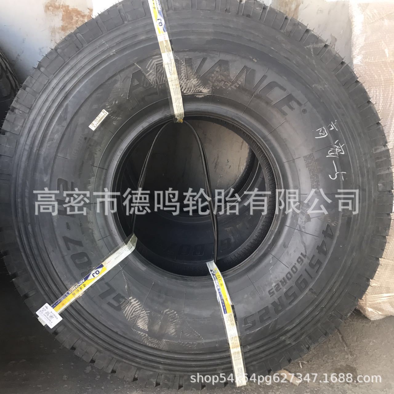 1600R 25 445/95R25 neumático grúa de gran tonelaje grúa neumático completo alambre de acero