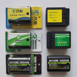 Ʒ�ܾG��t�⾀����ˮƽ�xƽ��ʽ늳� ������ˮƽ�xƽ���늳�