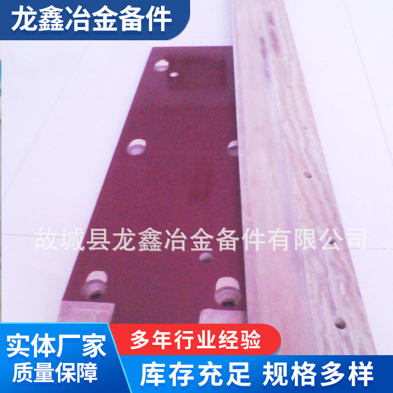 刮水板厂家批发供应 酚醛树脂加毡切水板 轧钢用胶木挡水板刮水板