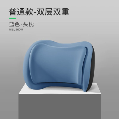 Protection, Breathable Slow Rebound Massage Cushion – Waist support - blue-comfortable-style-single-headrest
