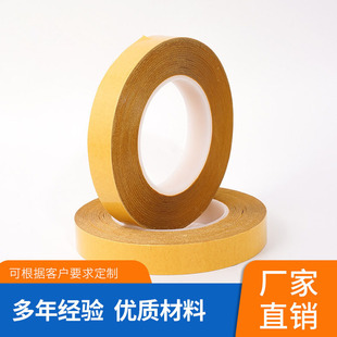 �S�����l͸�������͸ߜؿ���͸����ճ�p���z��Ĥ�����zPET�p���z