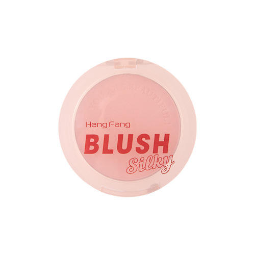 hengfang Yang Color Silky Blush Matte Soft Mist Natural Blush Super Fine No Picking Skin Easy to Use Affordable
