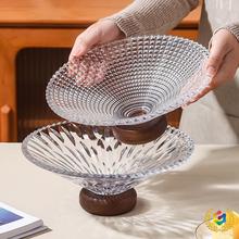 大号简约水果盘客厅家用法式玻璃糖果茶几高颜值零食收纳摆放