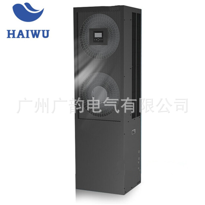 海悟机房精密空调8kw单冷JNA080C1Y0AW三相供电基站3P匹空调 自启