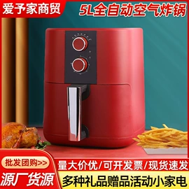 炒锅;碗碟盘套装;家用电炸锅