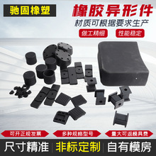 ��ĥ���z�㲿���ӹ��͜����z���μ����z�ܷ�����z�s�������z��