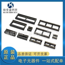 AICIC6P 8P 14P 16P 18P 20P 24P 28P 32P 40Pw խw