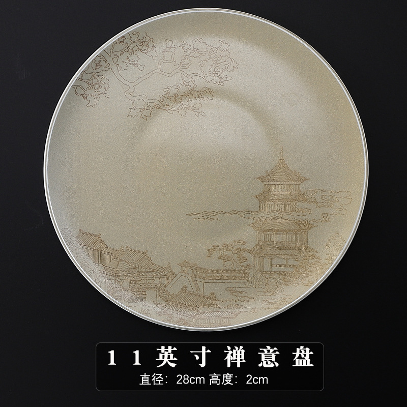 [고급 본차이나] Yuemanxilou 11inch 선 플레이트