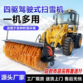 工程建筑机械;电动观光车;洗地机