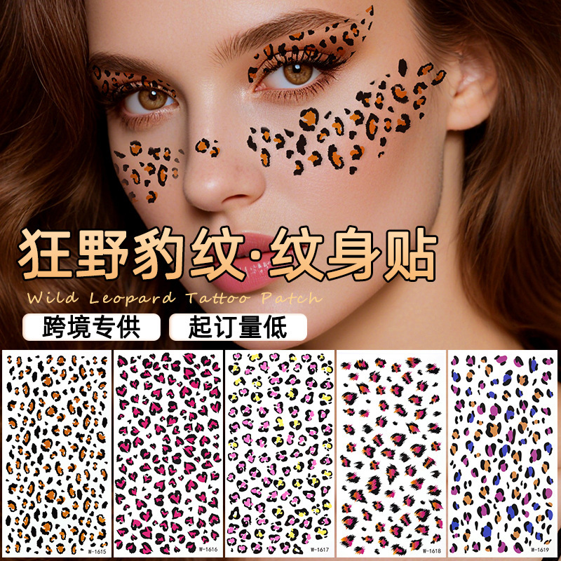 Cross-Border European and American Wild Leopard Print Artificial Tattoo Stickers Waterproof and Long-Lasting Party Stage Sexy Female Temporary Makeup Stickers