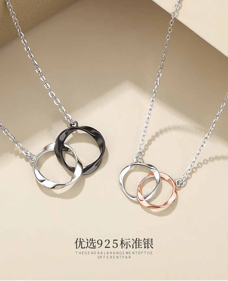 莫比乌斯情侣项链详情_10.jpg