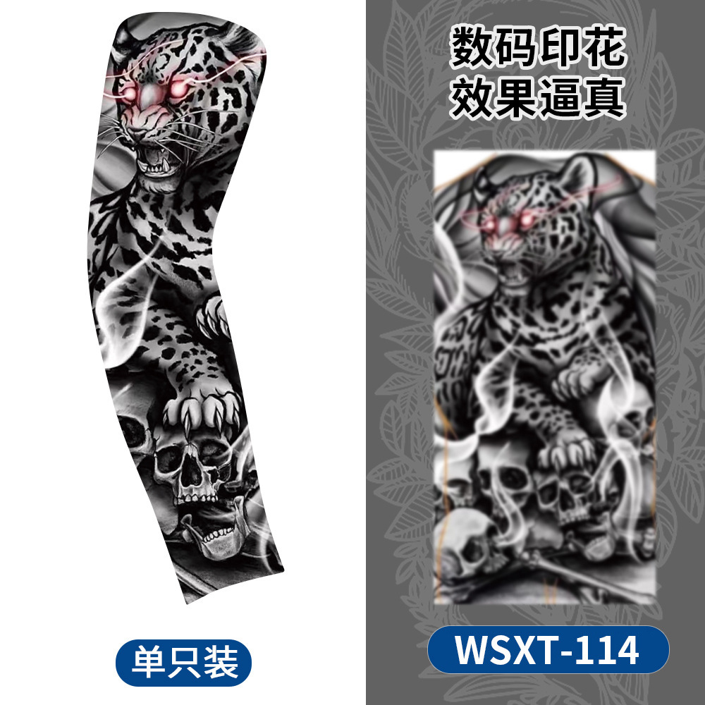 WSXT-114【단일 팩】